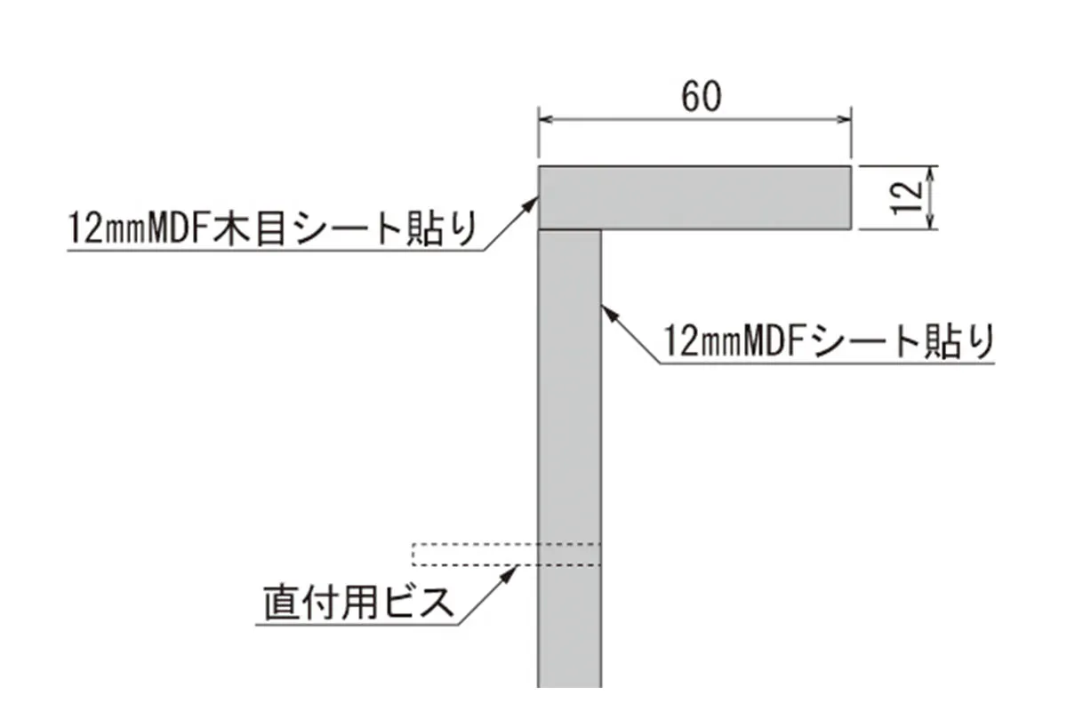 連接グリーン（単品） GR1175 25角｜フェイクグリーン 壁面緑化 BOX
