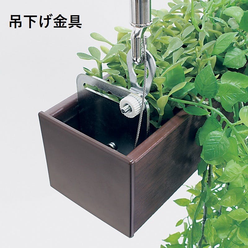 ハンギングポット GR4443｜フェイクグリーン 天吊りポット 片側のみ