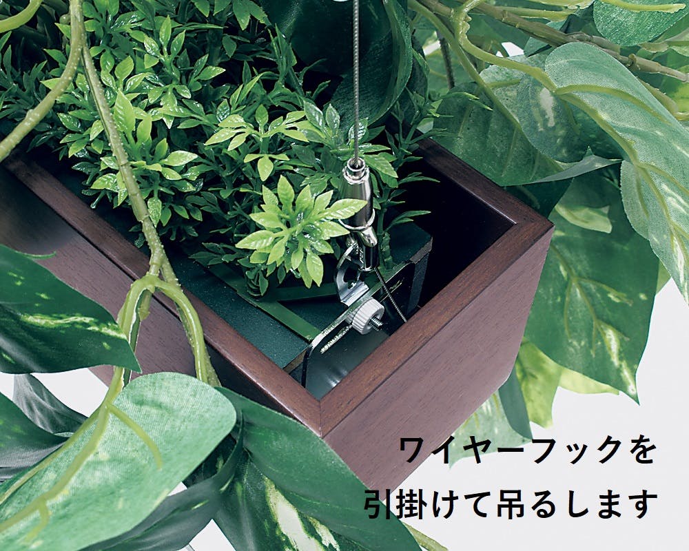 ハンギングポット GR4445｜フェイクグリーン 天吊りポット 両側から