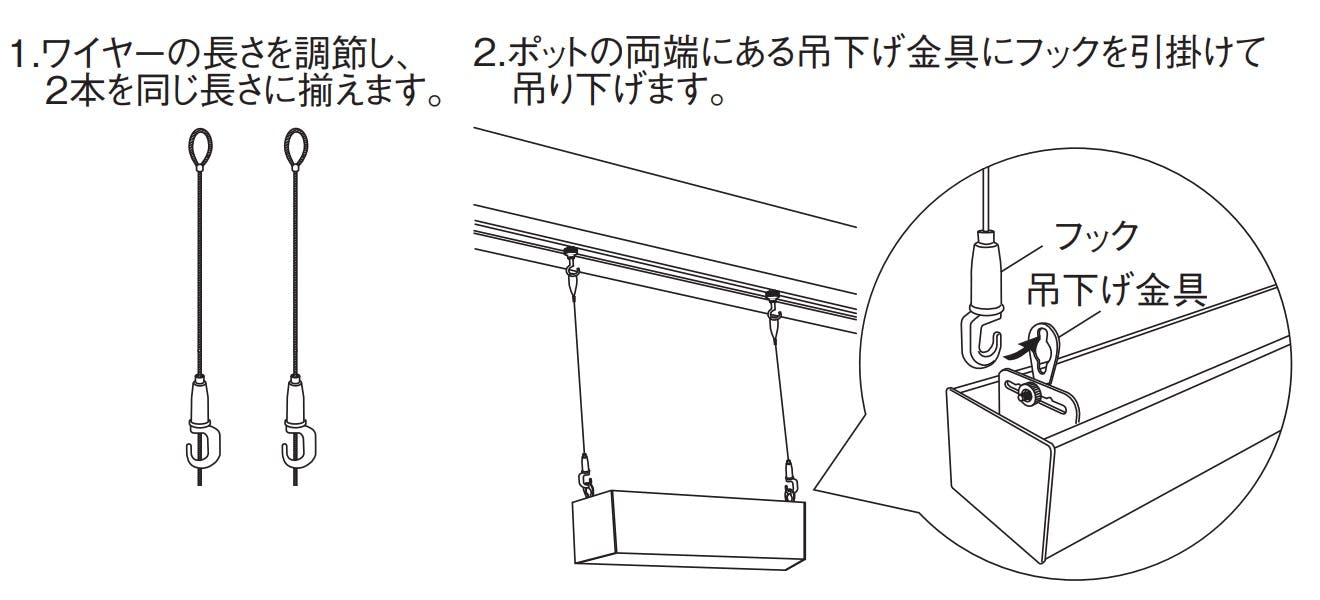 ハンギングポット GR4448｜フェイクグリーン 天吊りポット 両側から