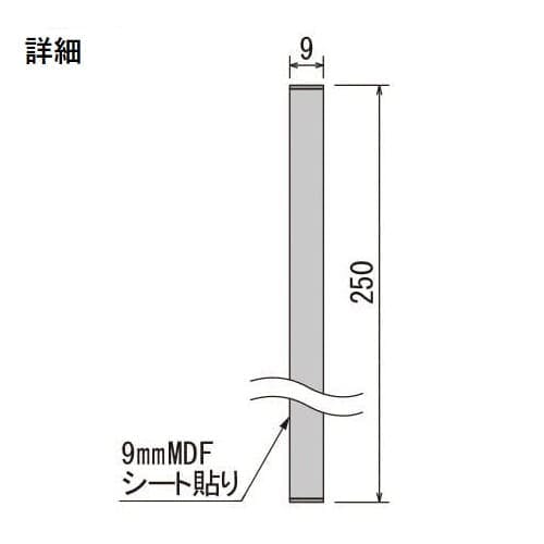 連接グリーン(単品) GR1233 25角｜フェイクグリーン 壁面緑化 しだれ