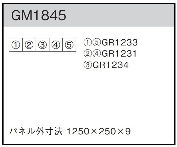 連接グリーン GM1845 5連｜フェイクグリーン 壁面緑化 しだれミニタイプ