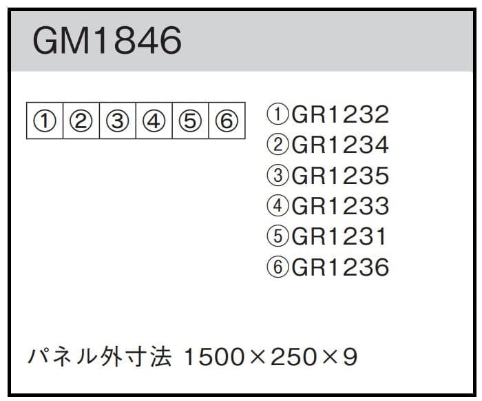 めぐりんページ めぐりん」のYahoo!リアルタイム検索 - X（旧Twitter）をリアルタイム検索