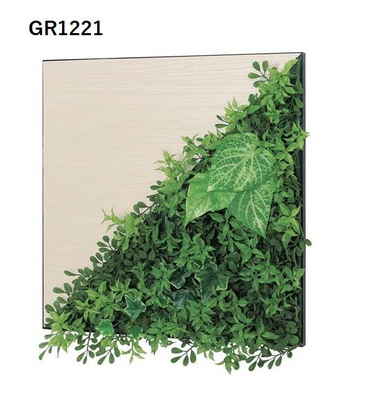 フェイクグリーン 組み合わせグリーン GM1817 45角4連｜フェイクグリーン 壁面緑化 木調