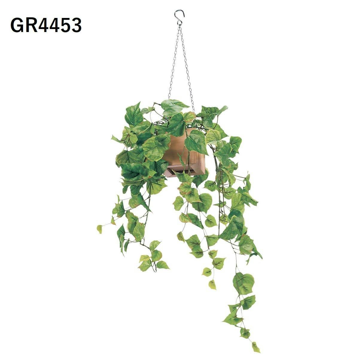 ハンギングポット 吊下げポット GR4452×1、GR4455×1、GR4454×1、GR4453