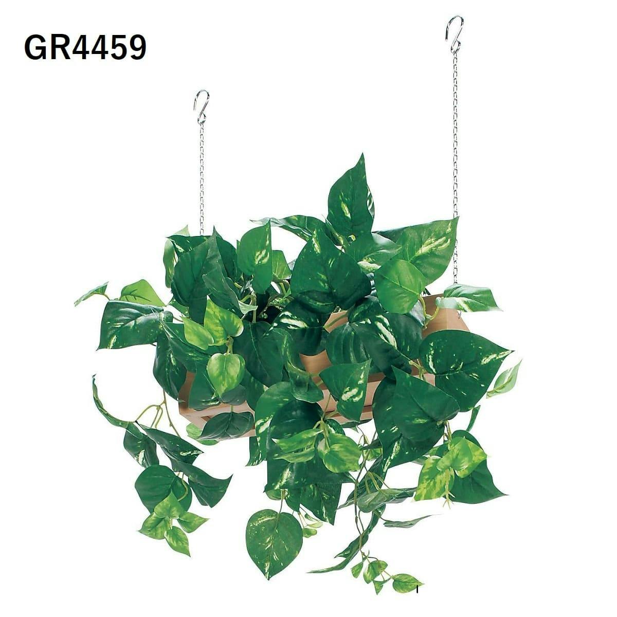 ハンギングポット 吊下げポット GR4455×1、GR4458×1、GR4457×1、GR4452