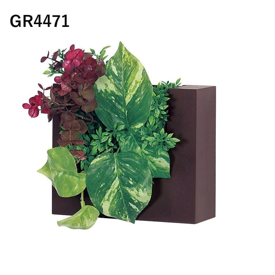 ウォールポット コポット GR4471×1、GR4468×1、GR4467×1｜グリーン