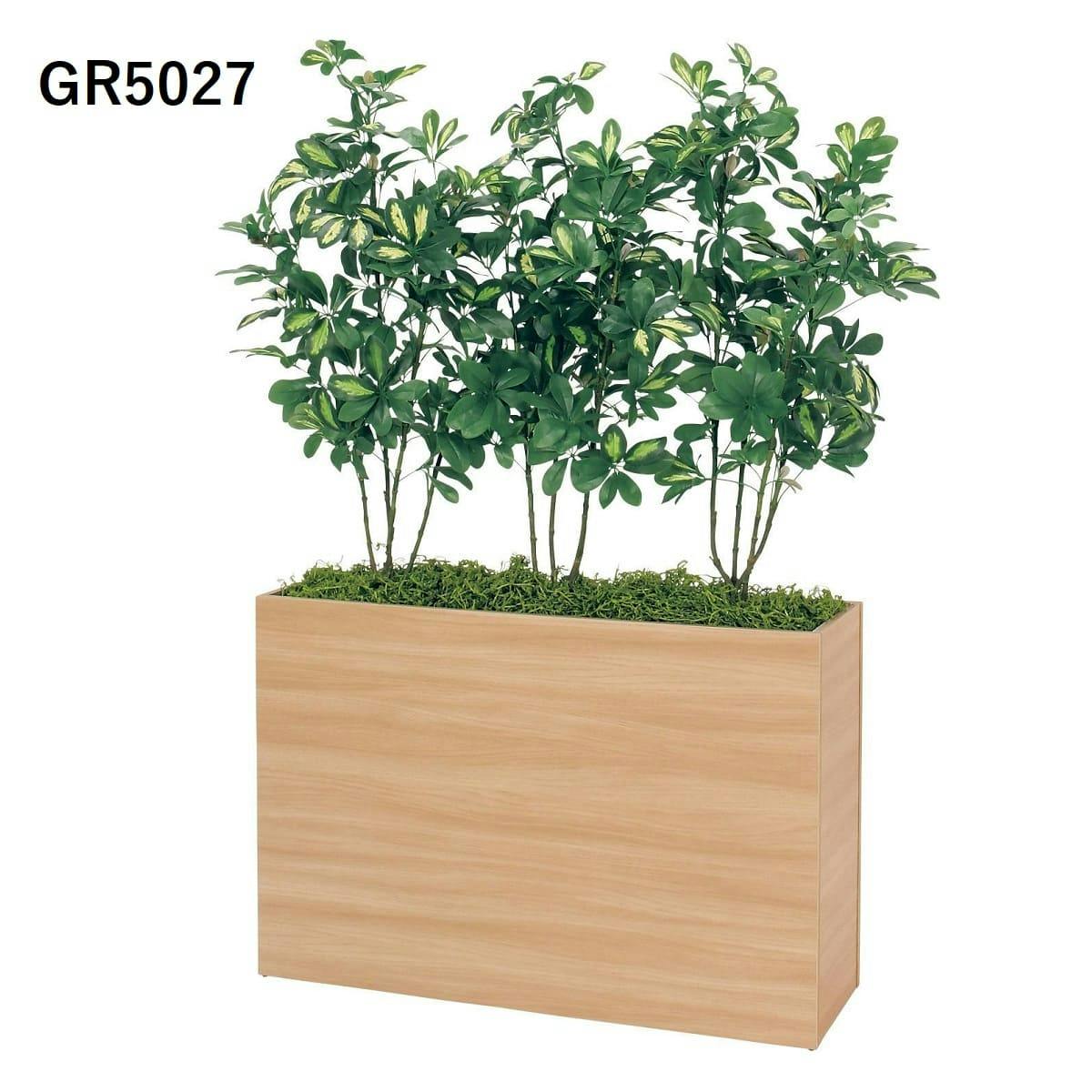 人工樹木 ワイドパーテーション GR5027×4｜グリーンモード セット商品