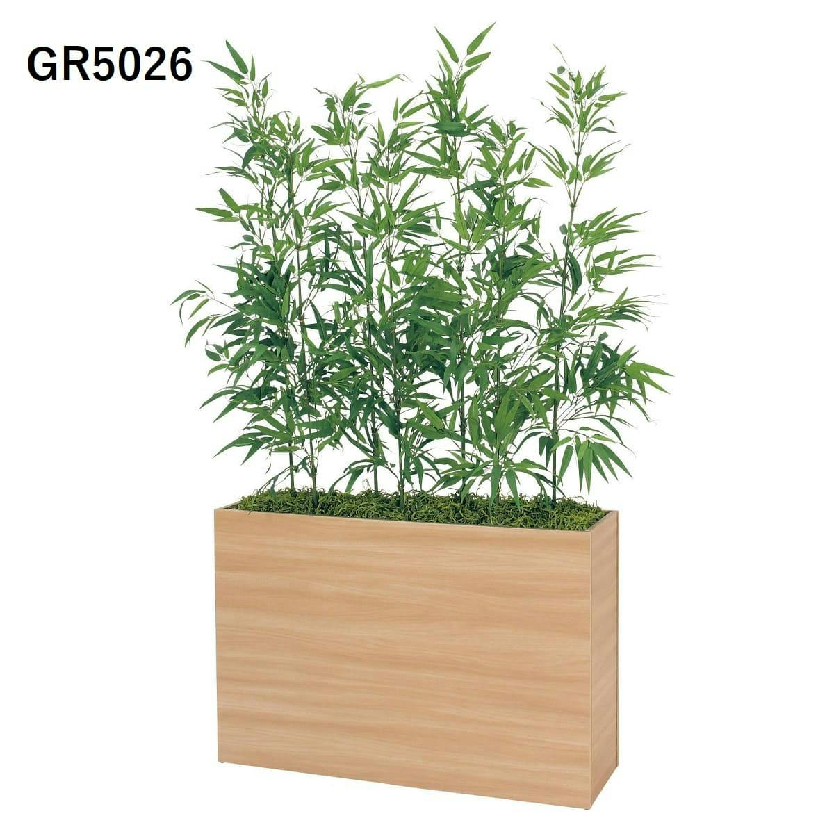 人工樹木 ワイドパーテーション GR5026×2｜グリーンモード セット商品