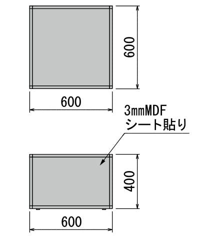 人工樹木 寄せ植えプランター GR5035×1、GR5036×1｜グリーンモード