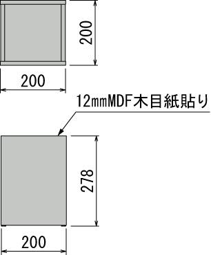 ボックスプランター GR5090 ユーカリ H1500｜人工観葉植物 樹木