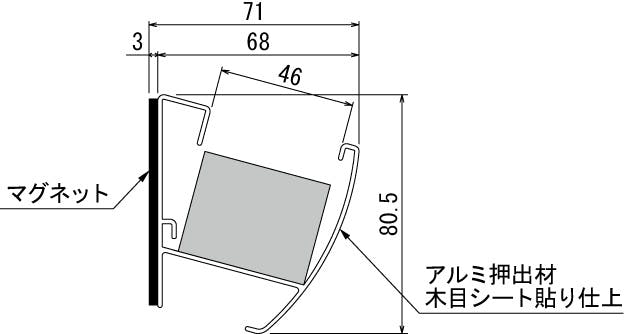 マグネットグリーン GR4496｜フェイクグリーン マグネットポット
