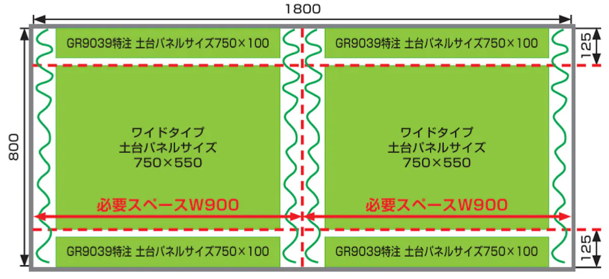 プランター用樹木を組み合わせて使用する方法について5