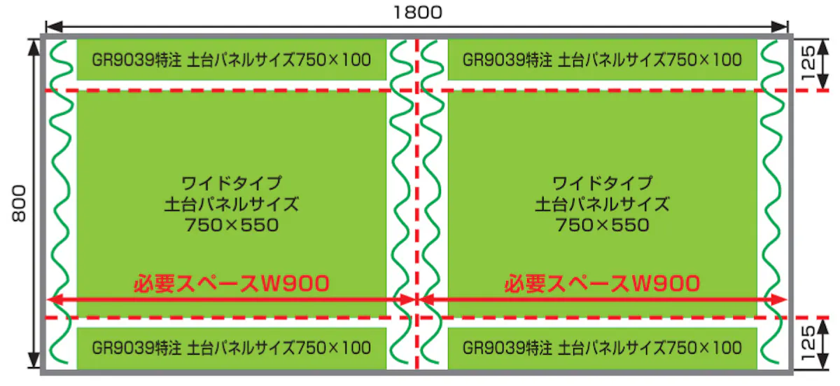 プランター用樹木を組み合わせて使用する方法について5