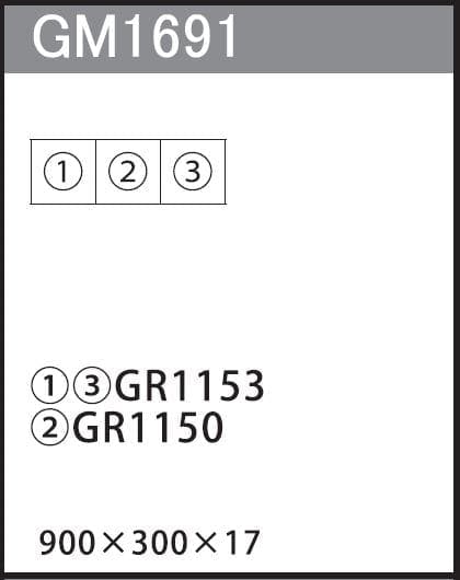 連接グリーン GM1691 30角3連｜フェイクグリーン 壁面緑化 プレーン