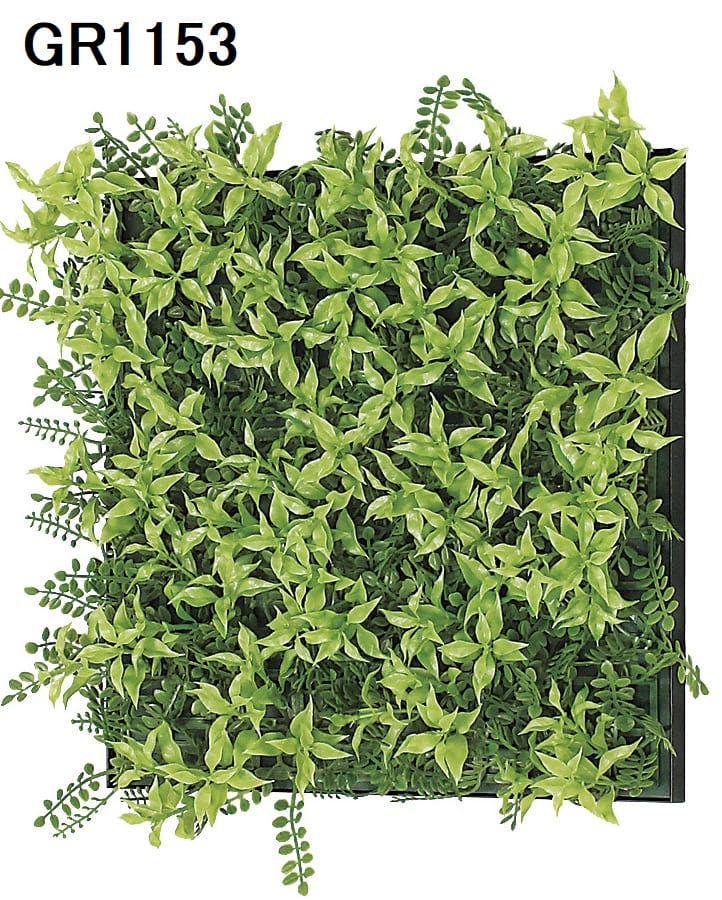 連接グリーン 人工観葉植物 フェイクグリーン 30角 GR1149 連接グリーン GM1691 30角3連｜フェイクグリーン 壁面緑化 プレーン