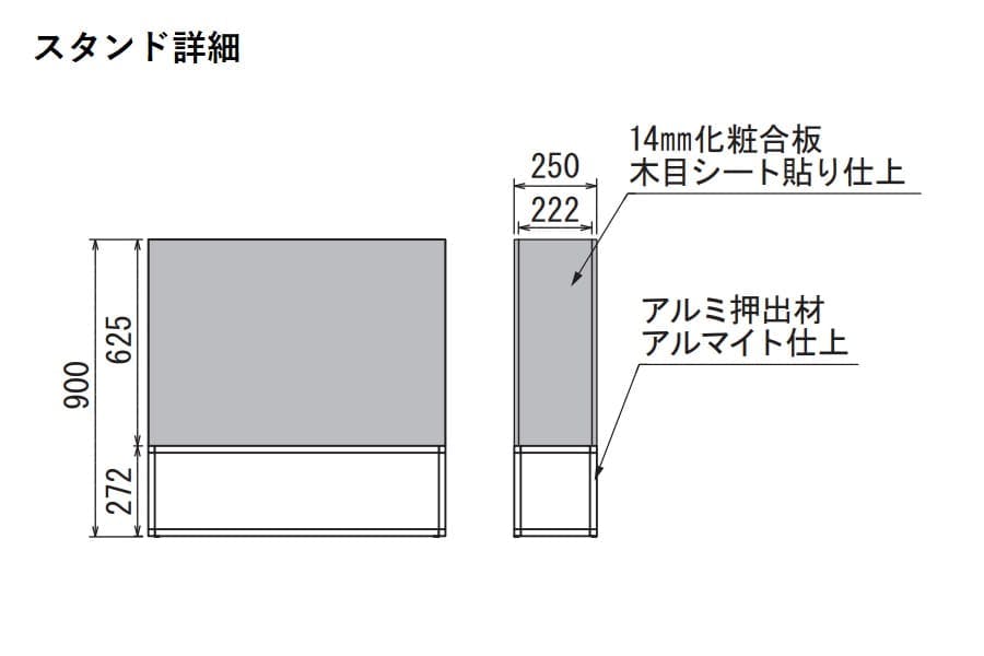 BOXプランター GR2278 |フェイクグリーン パーテーション BOXプランター GR2278 |フェイクグリーン パーテーション