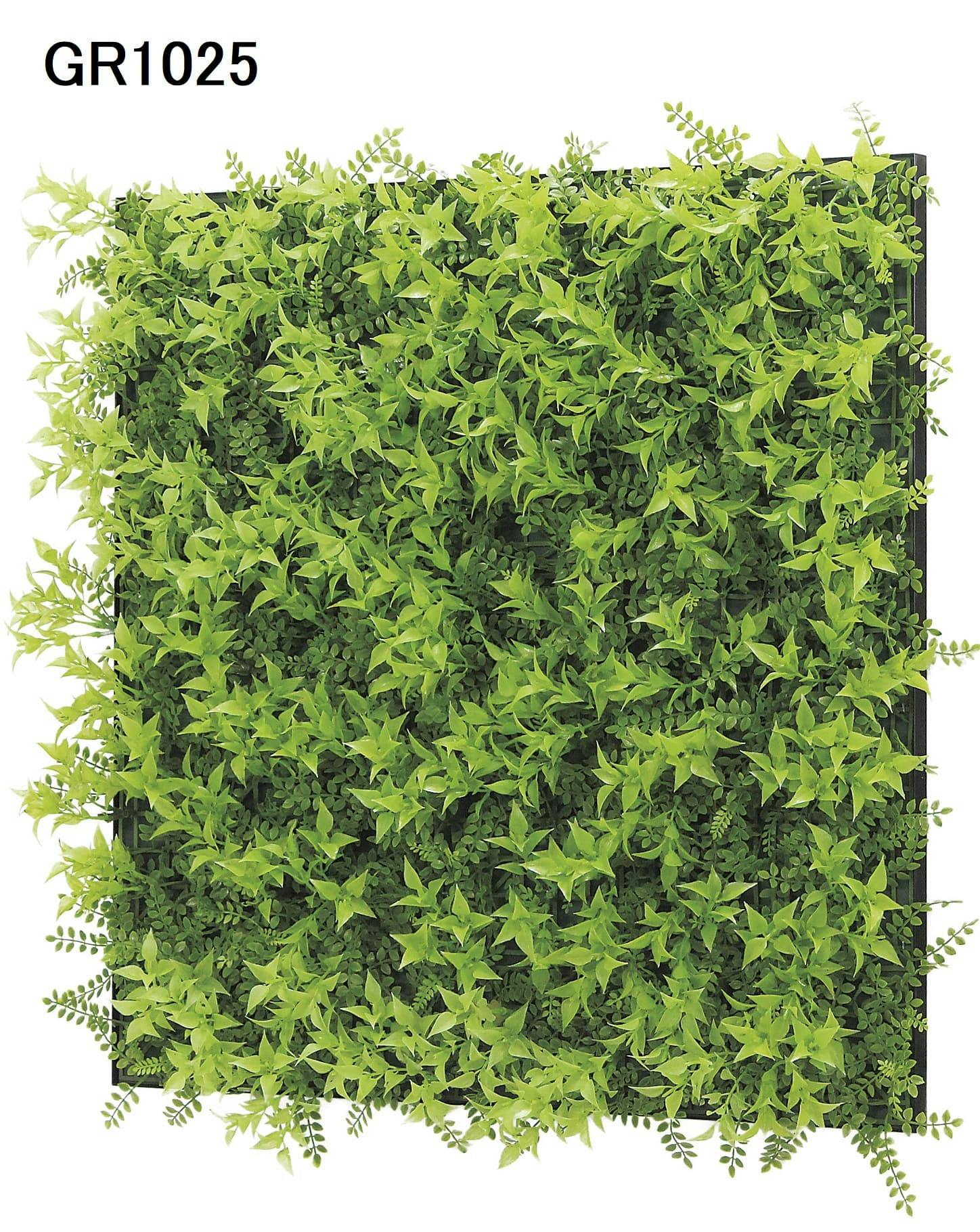 連接グリーン GM1696 60角3連｜フェイクグリーン 壁面緑化 プレーン