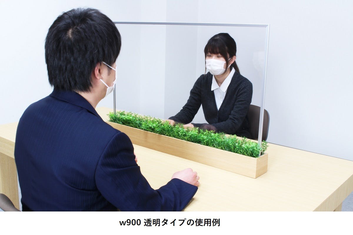 卓上間仕切りポット GR4421 H600｜フェイクグリーン 卓上 透明アクリル