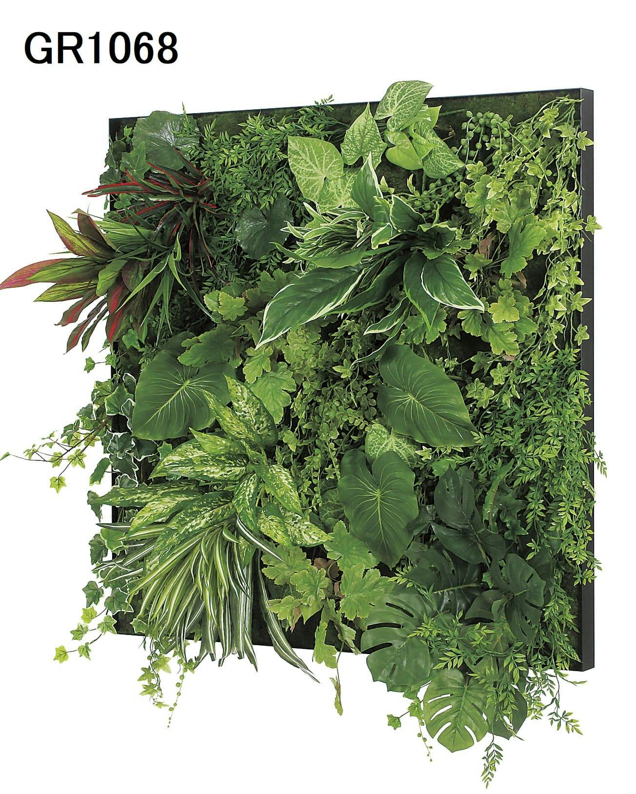 連接グリーン GM1550 90角4連｜フェイクグリーン 壁面緑化 ボリューム