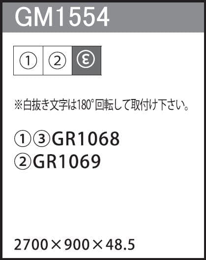 大阪直売連結グリーン 壁取り付け 90角2連 人工観葉植物 フェイクグリーン GM1552 人工観葉、フェイクグリーン ...