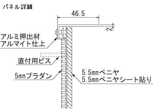 連接グリーン(単品)　GR1071 90角｜フェイクグリーン　壁面緑化　ボリューム　