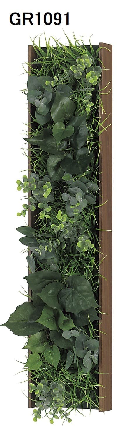 組み合わせグリーン GM1587 8連｜フェイクグリーン 壁面緑化 古木
