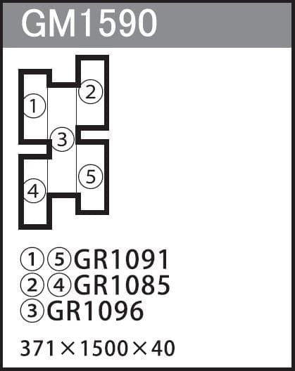 組み合わせグリーン GM1590 5連｜フェイクグリーン 壁面緑化 古木