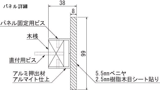 組み合わせグリーン(単品) GR1096 10-90｜フェイクグリーン 壁面緑化