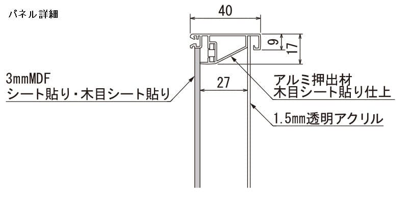 アートグリーン GR3702 ｜フェイクグリーン 壁掛け 薄型フレーム