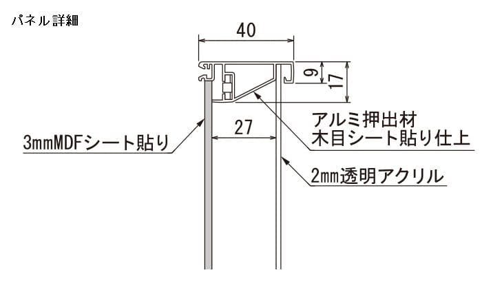 アートグリーン GR3705 ｜フェイクグリーン 壁掛け 薄型フレーム