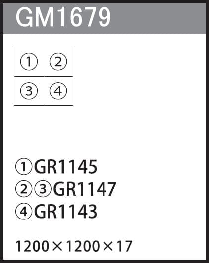 [専用出品]こうてつ510 OAタップ DHT シリーズ｜19インチラック｜摂津金属工業株式会社