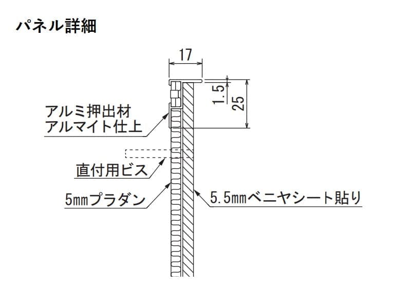 連接グリーン GM1681 60角6連｜フェイクグリーン 壁面緑化 彩り豊か