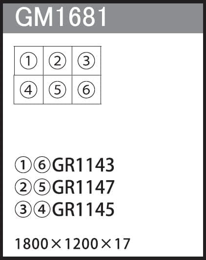 連接グリーン GM1681 60角6連｜フェイクグリーン 壁面緑化 彩り豊か