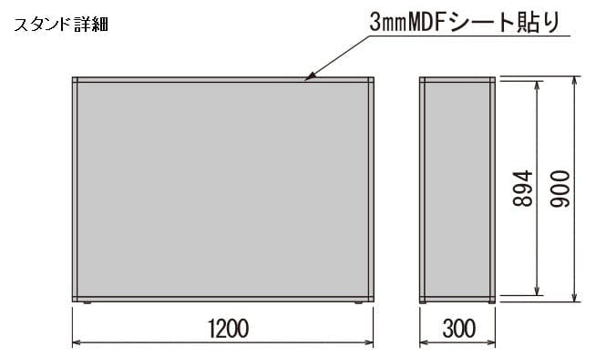 BOXプランター GR2285 ｜フェイクグリーン パーテーション ボックス
