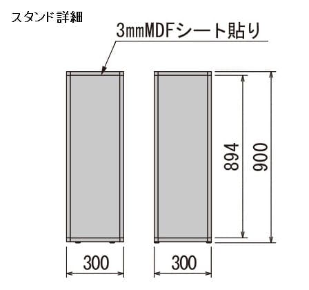 BOXプランター GR2295 ｜フェイクグリーン パーテーション ボックス